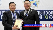 Дорноговьчууд залуу гэр бүлээ дэмжинэ