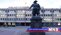 Ховд аймаг Шинжан-Уйгартай хамтран ажиллаж байна