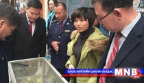 Хятадын зах дээр зарагдсан “Соёлын тэргүүний ажилтан” цол тэмдгийг “аварлаа”