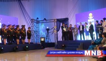 “Цэнхэр дэлгэц-2015” наадмын 