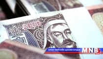 Нийслэлийн нутгийн захиргааны албан хаагчид хөрөнгө орлогын мэдүүлгээ бүрэн өгчээ