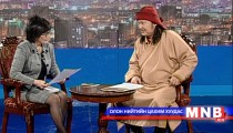 С.Жавхлан: Би цөхөрч байна 