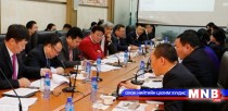 Баянгол дүүргийн нэгдүгээр амбулаторийн барилгыг актална
