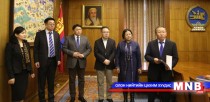 Chief of Staff Expressed Appreciation to National Working Group on Welcoming 3-millionth Citizen o..