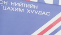 А.Эрдэнэ-Очир: Аливаа юм байгаагаараа, сэтгэлээрээ байхад л би дуртай