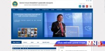 Audible Version of President’s Website is Launched 
