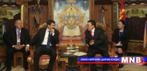 President Elbegdorj Held a Meeting with President Janos Ader