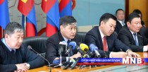 Ой, хээрийн түймрийн нөхцөл байдлын талаар мэдээлэл хийлээ