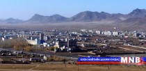 Ноён уулыг Дархан цаазтай болгох шаардлага тавина