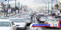 Дугаарын хязгаарлалтын зуны хуваарийн замын бүсчлэлийг энэ сарын 15-наас мөрдөнө