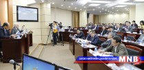Налайх, Багануур дүүрэгт хот байгуулах тухай асуудлыг маргааш хэлэлцэнэ