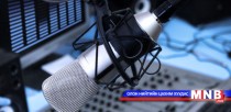 Ирэх долоо хоногт: Урлаг, соёлын алба