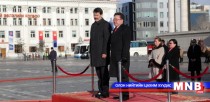 President of Mongolia Welcomed President of Hungary