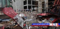 Сүүлийн гурван жилд 100 орчим хүн барилгын талбайд осолдож, нас баржээ