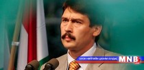 President of Hungary to Pay Official Visit to Mongolia