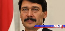 President of the Republic of Hungary to pay official visit to Mongolia