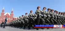 Улаанталбайд 15 мянган цэргийн албан хаагч жагсана
