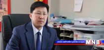 С.Мөнхбат: “Улстөрийн шинжлэх ухааны нэвтэрхий толь бичиг” нь томоохон соён гэгээрлийн бүтээл болно