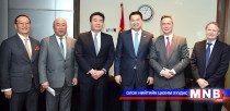 The Government of Mongolia, Erdenes Oyu Tolgoi, Turquoise Hill Resources and Rio Tinto have today ..