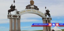 Хүмүүжигчдийн дунд бөхийн барилдаан зохион байгуулжээ