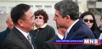 President of Bulgaria Concludes State Visit to Mongolia