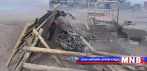 Түймэрт өртсөн малчид, орон нутагт 13 тэрбум төгрөгийн тусламж үзүүлнэ