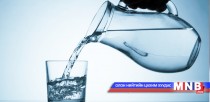 Ундны усыг халдваргүйжүүлэх арга