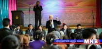 Иргэд бүлгээрээ хашааны газраа барьцаалж зээлд хамрагдана