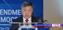 “Үндсэн хууль ба зөвлөлдөх ардчилал” сэдэвт онол практикийн бага хурал боллоо