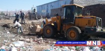 Төв орон нутагт хөрс ус, агаарын бохирдол ихсэх магадлалтай