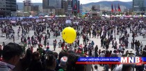 Хүүхдийн баярын соёл, урлагийн арга хэмжээний нэгдсэн хөтөлбөр гарлаа
