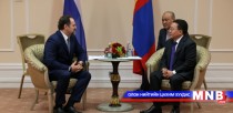 Minister of Natural Resources and Environment of Russia Sergey Yefimovich Donskoi Pays Courtesy Ca..