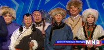 “Хөсөгтөн” хамтлаг 