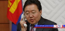 President Elbegdorj Concludes his Working Visit to Japan