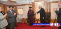 President Elbegdorj Becomes an Honorary Doctorate of Ritsumeikan Asia Pacific University