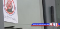 Аж ахуйн нэгжүүдийн тохижилтыг 14 хоног тутам шалгана