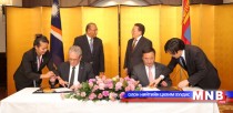 President Elbegdorj Attends the Signing of Joint Communique on the Establishment of Diplomatic Rel..