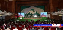 Байгаль хамгаалах ажил нь дэлхий нийтийн түгээмэл соёл, бизнес юм