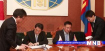 Minister of foreign affairs L.Purevsuren signes notes of exchange with Japan