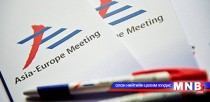 ASEM-11 summit logo and website inauguration ceremony