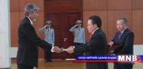Ambassador of the People's Republic of Bangladesh Presents Letter of Credence