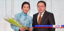 Honored Mother Orders Awarded