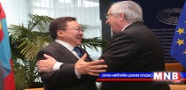 Ерөнхийлөгч Ц.Элбэгдорж Европын Комиссын Ерөнхийлөгчтэй уулзав