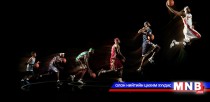 NBA 
