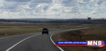 Улаанбаатар-Дархан чиглэлийн автозамын осол их гардаг цэгүүдийг тогтоожээ