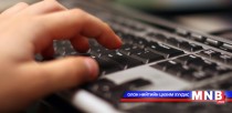 Эмэгтэйчүүд ба гоо сайхан: Тансаг үнэртэн хийгээд танин мэдэхүйн үнэ цэнэ