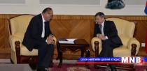 Үйлдвэрлэлийг дэмжих тухай хуулийн төслийг өргөн барилаа