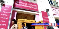 Налайхын Захирагчийн сонгуульд олонхийн санал авсан хоёр нэр дэвшигч дахин өрсөлдөнө