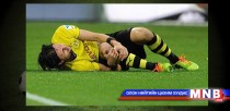 FIFA 39 сая еврогийн нөхөн олговор олгов 