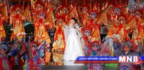 Хятадын чөлөөлөх армийн дуу бүжгийн чуулгынхан манай улсад тоглолт хийнэ
